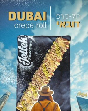 רול קרפ דובאי